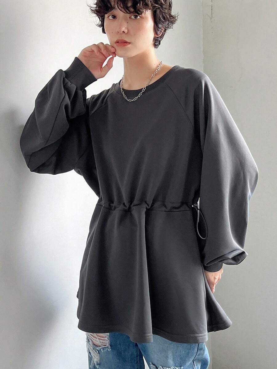 FRIFUL 女士灰色荷叶边下摆圆领T恤，秋装 - 灰色 - 查看 1