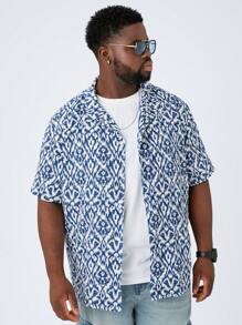 Manfinity VCAY 大码男士休闲宽松图案短袖有领衬衫，适合夏季