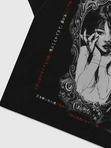 ROMWE MEN Street Life Camiseta de manga corta de cuello redondo de seda de leche con transferencia de calor, verano - Negro - Ver 3