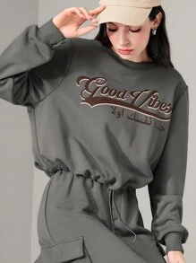 Mulvari Letter Graphic Drawstring Hem Sweatshirt Without Skirt - Grey - View 1