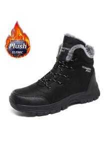 男士户外运动靴，大码靴子，防水防风保暖内衬保暖雪地靴