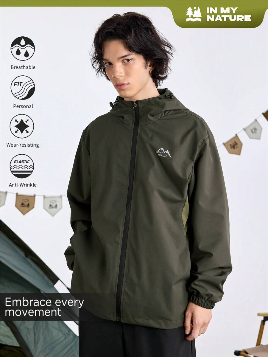 In My Nature 男士字母印花束口帽戶外夾克