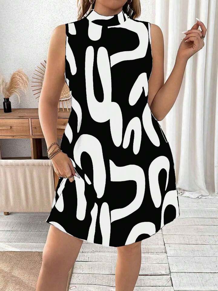 SHEIN Essnce Plus Size Women Summer Pattern Print Stand Collar Casual Shift Dress SHEIN USA