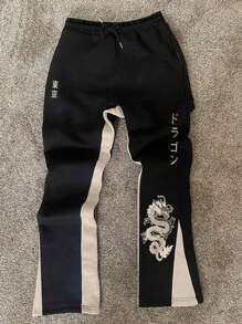 Manfinity Roughcore Plus Size Men's Graphic Dragon & Text Print Contrast Color Drawstring Black Sweatpants - Multicolor - View 3