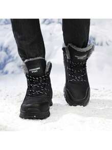 男士户外运动靴，大码靴子，防水防风保暖内衬保暖雪地靴