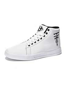 Plus Size Men's Lace-Up High-Top PU Leather Simple Boots. Waterproof, Windproof, Slip-Resistant, Lightweight, Fashionable Casual Shoes, Dance Shoes, Skateboarding Shoes - White - View 4