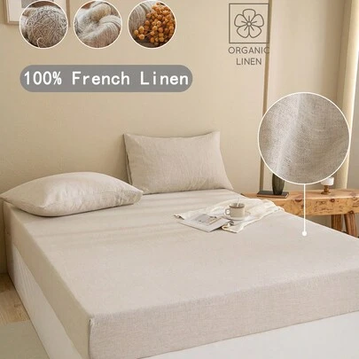 3 件套纯色亚麻床单套件