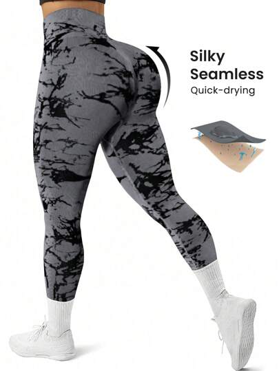 Easithlete 大码女式随机印花运动紧身裤瑜伽裤