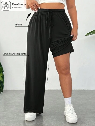 SHEIN EZwear Plus Size Women's Black Lightweight & Breathable Ice Silk Knit Jogger Pants, Skin-Friendly Smooth Fabric, Solid Color Casual Loose Fit With Pockets & Drawstring Waist