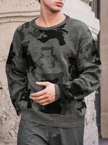 RueChic Men's Interesting Abstract Pattern Slim Fit Sweater - Grey - View 4