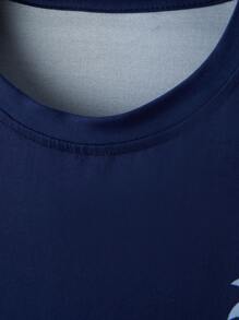 Manfinity RSRT 大码男士休闲渐变棕榈树印花 T 恤，图案 T 恤