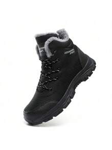 男士户外运动靴，大码靴子，防水防风保暖内衬保暖雪地靴