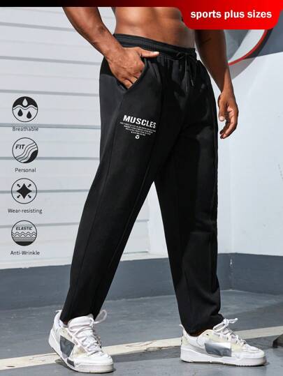 Manfinity Fitness Plus Size Men's Solid Color Letter Printed Drawstring Pocket Casual Sports Pants