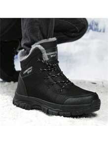 男士户外运动靴，大码靴子，防水防风保暖内衬保暖雪地靴