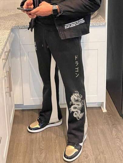 Manfinity Roughcore 大码男式龙形图案和文字印花撞色抽绳黑色运动裤
