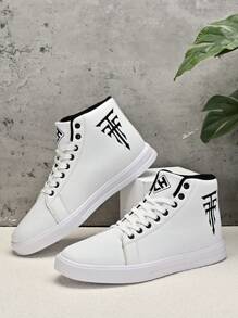 Plus Size Men's Lace-Up High-Top PU Leather Simple Boots. Waterproof, Windproof, Slip-Resistant, Lightweight, Fashionable Casual Shoes, Dance Shoes, Skateboarding Shoes - White - View 9