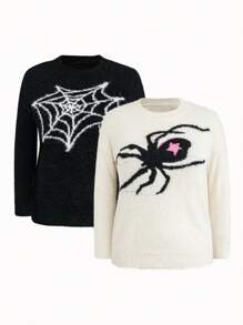 SHEIN LUNE Plus Size Crew Neck Long Sleeve Simple Pullover Sweater, Casual Daily Wear Knit Pullover Fall Winter Outfit