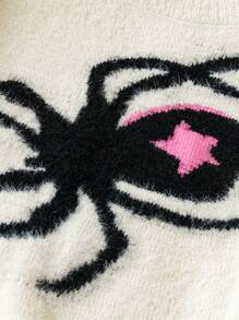 SHEIN LUNE Plus Size Crew Neck Long Sleeve Simple Pullover Sweater, Casual Daily Wear Knit Pullover Fall Winter Outfit