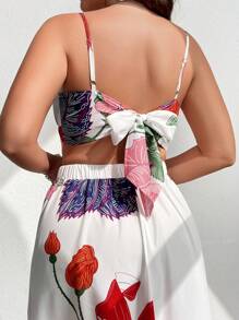 Celure 大码女式花卉印花吊带背心和口袋长裙优雅两件套