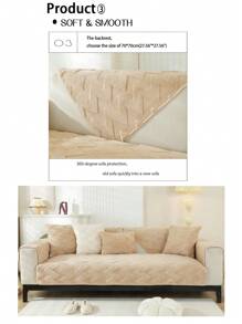 1 Pc Plush Jacquard Technology Four Seasons Universal Sofa Cushion Cushion, Style Pet Friendly Non-Slip Sand Hair Towel, Autumn And Winter Plush Sofa Cushion Can Be Used For L-Shaped Sofa And 1/2/3/4 Sofa