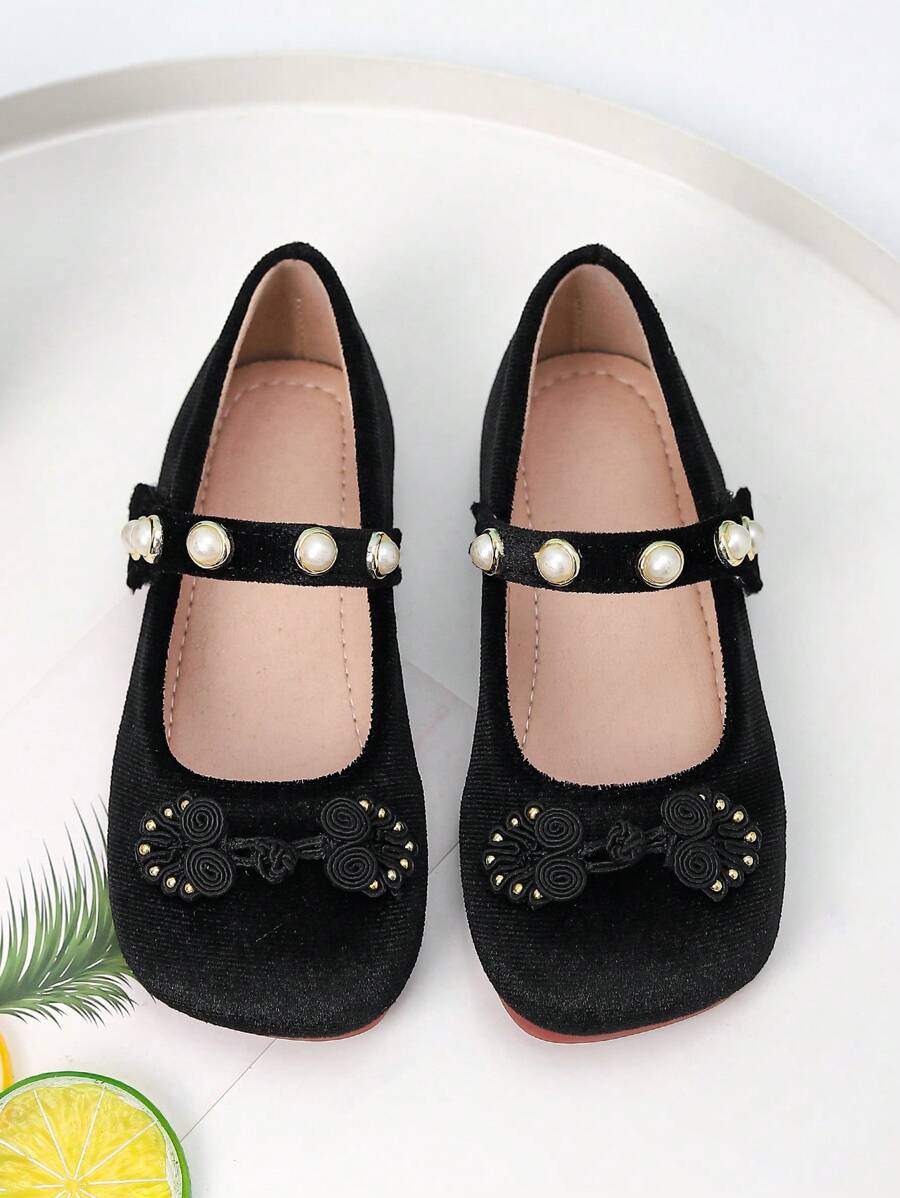 Square Toe Girls Pearl Decor Flat Casual Shoes, Spring & Autumn - Black - View 1