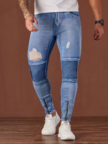 Manfinity Homme 男式浅蓝色水洗破洞紧身牛仔裤，适合休闲户外穿着