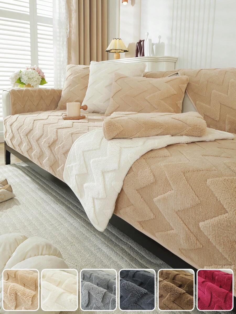 1 Pc Plush Jacquard Technology Four Seasons Universal Sofa Cushion Cushion, Style Pet Friendly Non-Slip Sand Hair Towel, Autumn And Winter Plush Sofa Cushion Can Be Used For L-Shaped Sofa And 1/2/3/4 Sofa