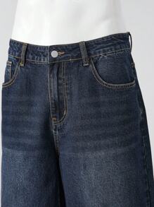 Street Life 男士简约日常牛仔短裤 - 藍色 - 查看 6