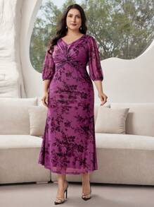 Modelyn Plus Floral Print Twist Front Lantern Sleeve Dress For Summer