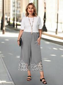 EMERY ROSE 大码撞色蕾丝拼布阔腿休闲裤