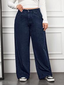 EURMUSE 100% 纯棉加大码高腰深色洗水阔腿男友牛仔裤 - 藏蓝色 - 查看 4