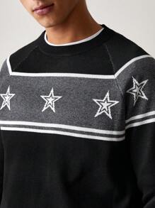 Manfinity VCAY Suéter de manga larga de ajuste holgado, de punto con estampado de moda casual para hombres