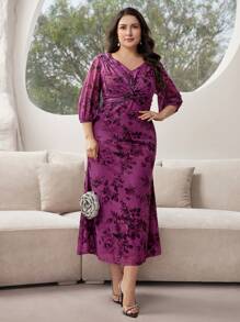 Modelyn Plus Floral Print Twist Front Lantern Sleeve Dress For Summer