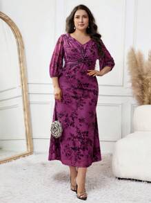 Modelyn Plus Floral Print Twist Front Lantern Sleeve Dress For Summer