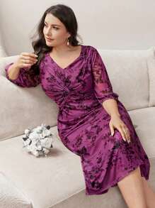 Modelyn Plus Floral Print Twist Front Lantern Sleeve Dress For Summer