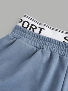 青少年女孩针织字母腰带和撞色星星休闲直腿短裤 - 霧霾藍 - 查看 3