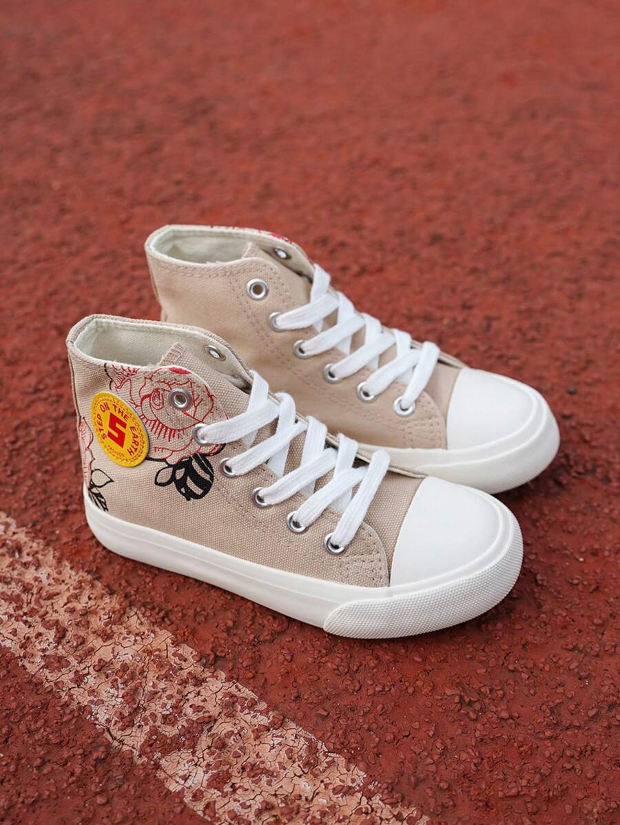Khaki Fashionable Unisex High-Top Printed Vulcanized Canvas Shoes For Children, Spring And Summer - Khaki - View 1