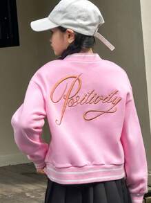 SHEIN Tween Girl Collegiate Style Casual Sports Colorblock Flat Knit Letter Grafisch Kort Roze Jasje Buitenkleding