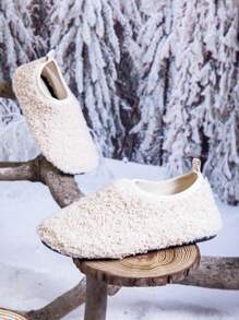 Dziecięce miękkie pluszowe kapcie na rzepy do noszenia w pomieszczeniach, odzież domowa i biurowa - Beżowy - Zobacz 2