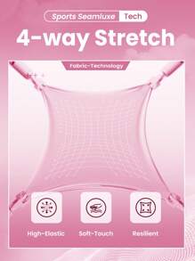 H835 豹纹粉色无缝紧身打底裤 - 粉色 - 查看 3