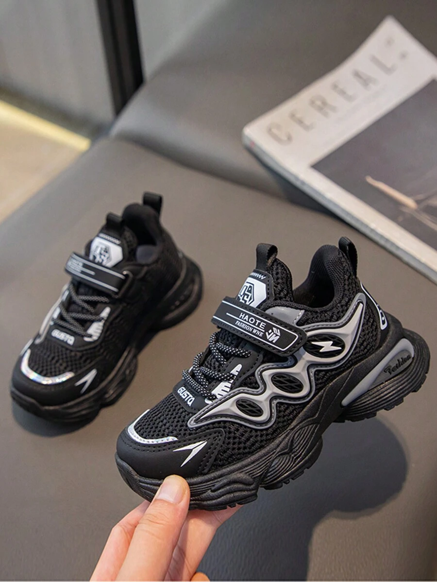 2024 Spring Autumn New Kids Running Shoes, Breathable Mesh Sneakers For Boys And Girls - Black - View 1