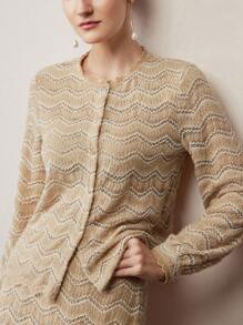 MOTF PREMIUM 人字形图案单排扣上衣