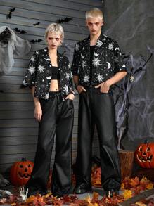 Manfinity UZERO 男士宽松印花短袖休闲衬衫，适合夏季、万圣节