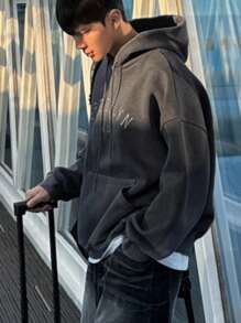 DAZY 男士秋季字母刺绣连帽衫