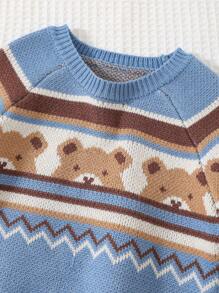 Cozy Pixies 新生男婴休闲多色熊图案柔软舒适毛衣 - 藍色 - 查看 8