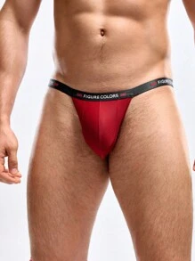 男士弹力柔软性感内衣黑色丁字裤三角内裤诱惑露背 U 型袋夜店 - 彩色 - 查看 4