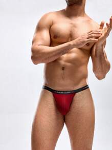 男士弹力柔软性感内衣黑色丁字裤三角内裤诱惑露背 U 型袋夜店 - 彩色 - 查看 7