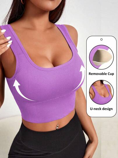 Core Rhythm 素色條紋針織運動型文胸