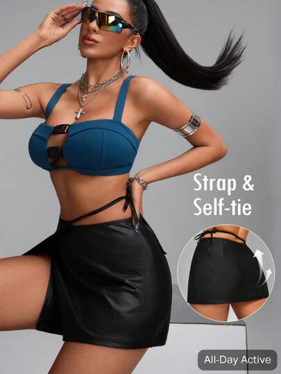 Innovista 秋季仿皮纯色透气网眼镂空迷你裙搭配短裤，日常休闲瑜伽HIIT训练服，从办公室到健身房高弹紧身裤运动裤秋季口袋裤舒适运动功能性防蹲裤有氧骑行户外运动防紫外线网眼拼接透气镂空防汗健康TT病毒式IG Reels FYP INSTA OOTD节日准备黑色银色夜光健身运动性能装备极简主义普拉提公主女性网红时尚穿搭高端欧洲英国巴西墨西哥拉丁美洲，价格实惠，预算友好，健身服，体能训练，有氧运动，GymtokScrunch实用时尚，派对穿搭指南