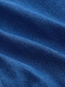 SHEIN MOD Plus Size Denim Jacket With Fitted Ruffle Vest, Blue